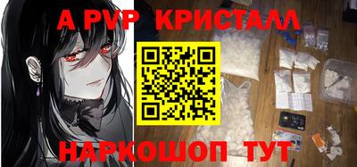 прущие грибы Кимры