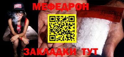 прущие грибы Кимры