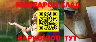 прущие грибы Кимры