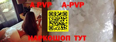 прущие грибы Кимры