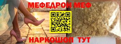 прущие грибы Кимры