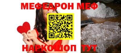 дмт Кингисепп
