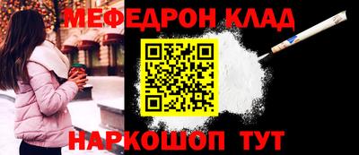 гашишное масло Кинель
