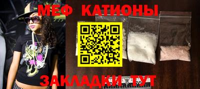 гашишное масло Кинель