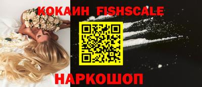 гашишное масло Кинель