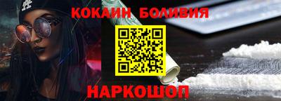 прущие грибы Кимры