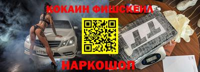 прущие грибы Кимры
