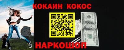 прущие грибы Кимры