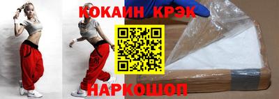 прущие грибы Кимры