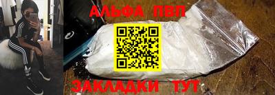 гашишное масло Кинель