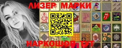 прущие грибы Кимры
