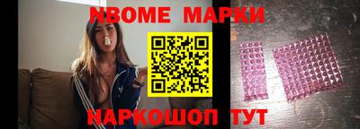 дмт Кингисепп