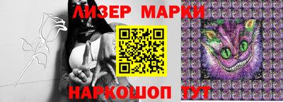 гашишное масло Кинель