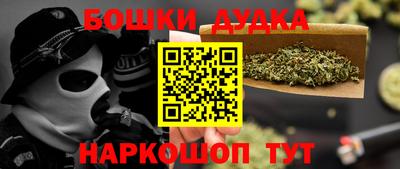 прущие грибы Кимры