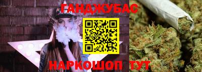 прущие грибы Кимры