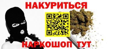 дмт Кингисепп