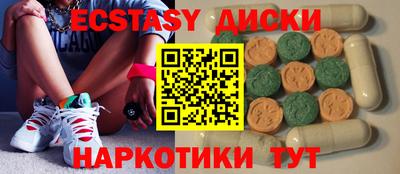 дмт Кингисепп
