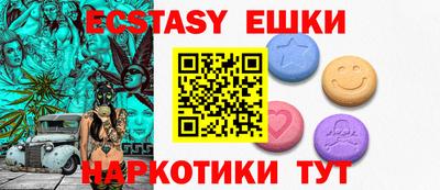 дмт Кингисепп