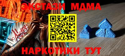 гашишное масло Кинель