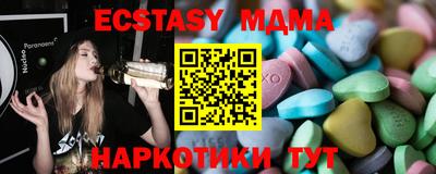 дмт Кингисепп