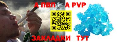 гашишное масло Кинель