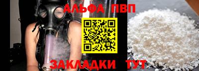 дмт Кингисепп