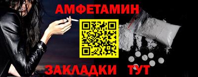 прущие грибы Кимры