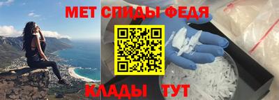 прущие грибы Кимры