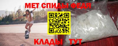 дмт Кингисепп