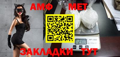 прущие грибы Кимры