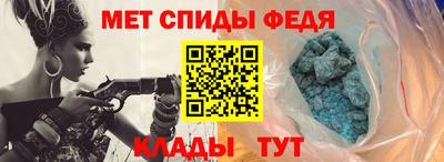 гашишное масло Кинель