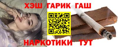 дмт Кингисепп