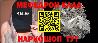 дмт Кингисепп