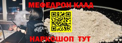 гашишное масло Кинель