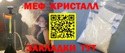 гашишное масло Кинель