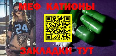 гашишное масло Кинель