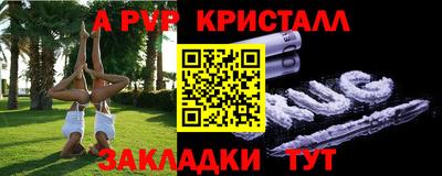 прущие грибы Кимры