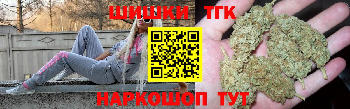 Конопля VHQ Королёв